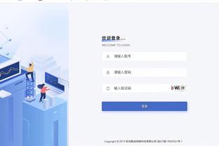 必威在线客服怎么样做截图4